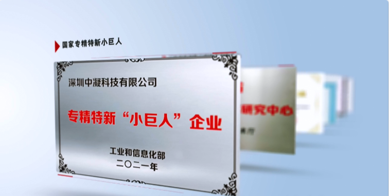 生態(tài)環(huán)保迎來重大新機遇 搶跑環(huán)保產(chǎn)業(yè)新“賽道”!