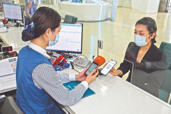 國網數科:聚焦科技創新 服務能源轉型