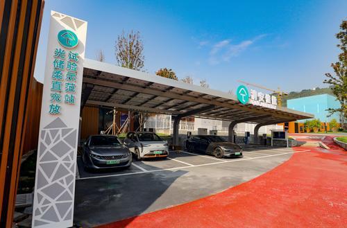 重慶首個儲能與智慧能源產業技術創新聯盟和創新中心揭牌成立