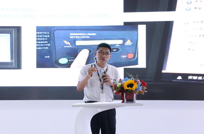 聯想集團首次公布智慧節能解決方案 可助力企業年均綜合用能成本降25%