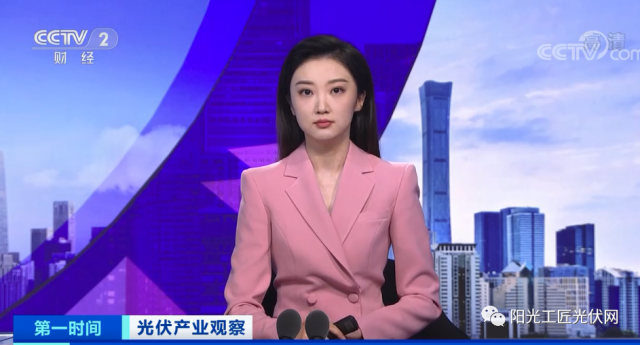 央視:綠色建筑成為大勢(shì)所趨!