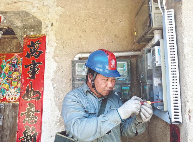 王升鈺:從農村供電服務一線走出的技術能手