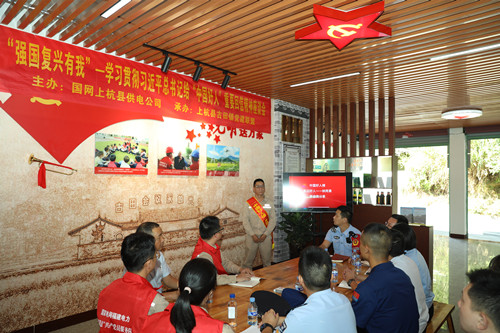 國網上杭縣供電公司 “中國好人”講好人故事 黨建聯盟傳榜樣力量