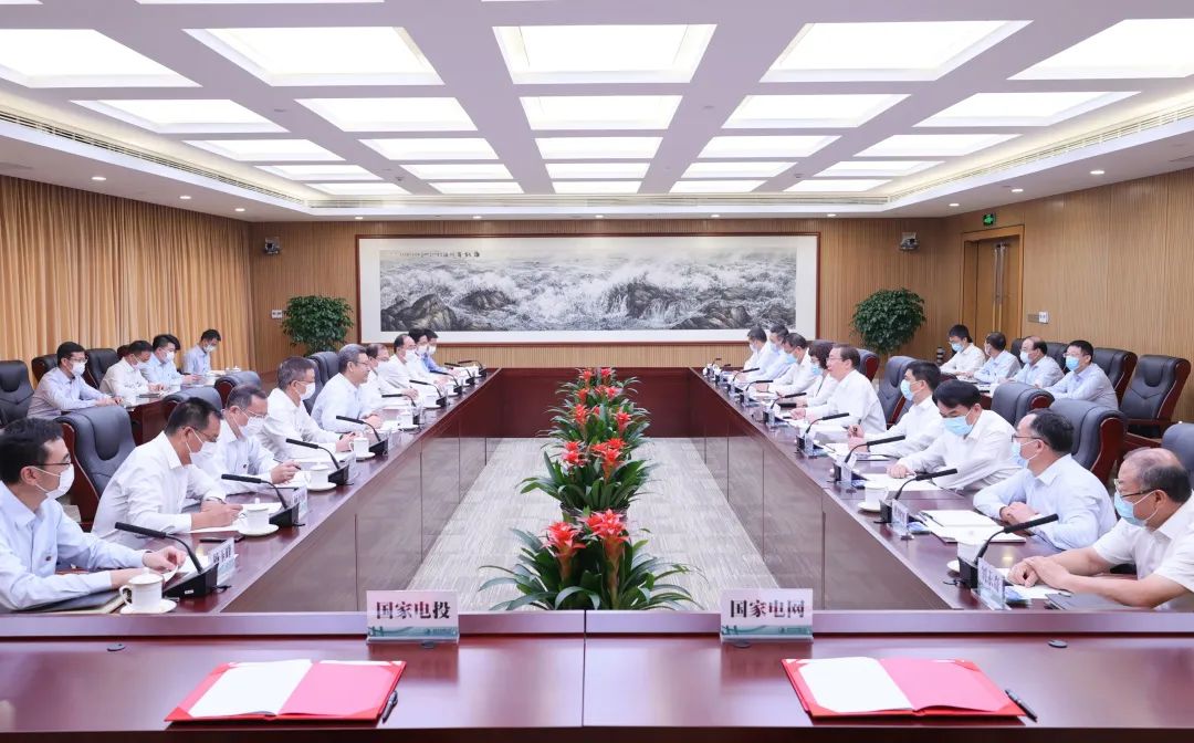 國家電網董事長、黨組書記辛保安與國家電投董事長錢智民、總經理江毅會談