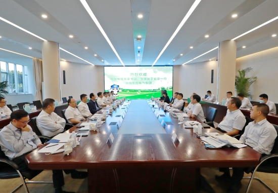 丁焰章與東方電氣黨組書記、董事長俞培根會談并見證雙方簽署戰略合作協議