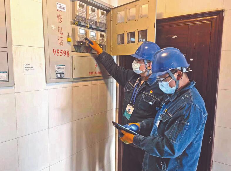 國網寧夏電力公司推行線損治理新機制，壓緊壓實管理責任