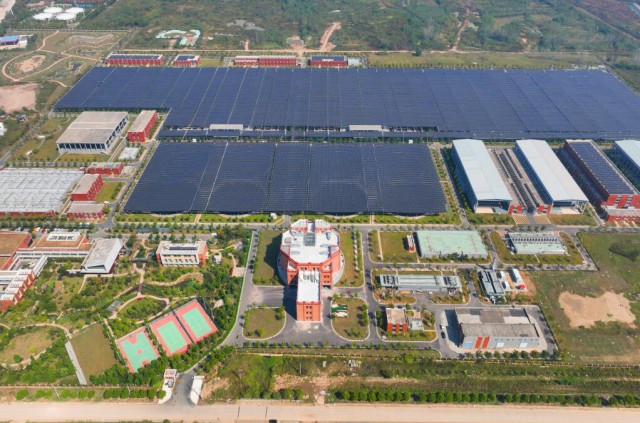 全國最大的“污水處理廠+光伏發電”項目全容量并網運行