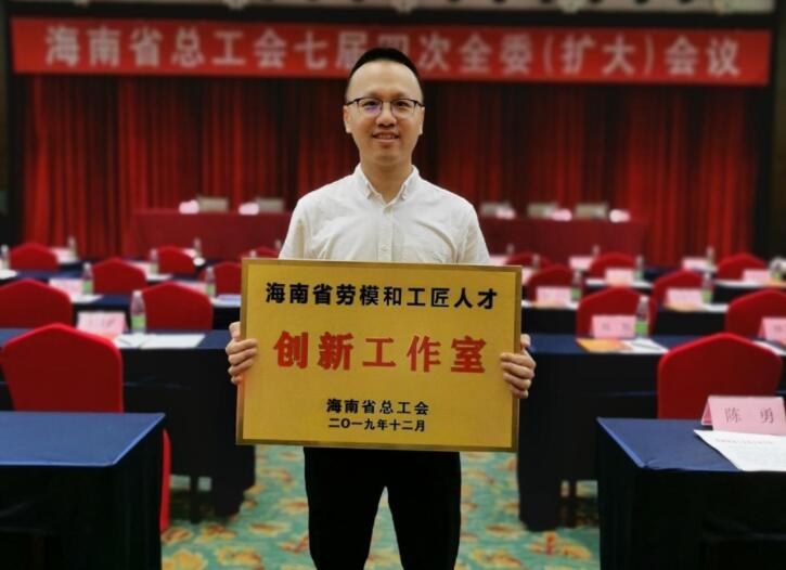 院梁鈺：從“半路出家”到“行家里手” 以實際行動助力電網發展