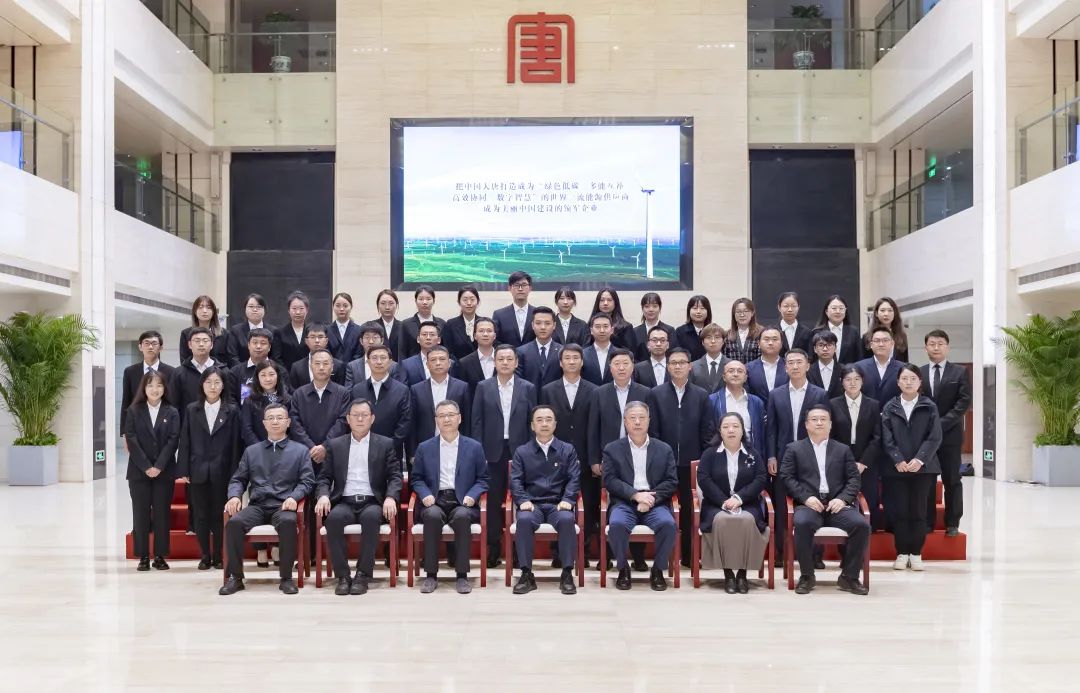 鄒磊寄語大唐集團2022年新入職高校畢業生