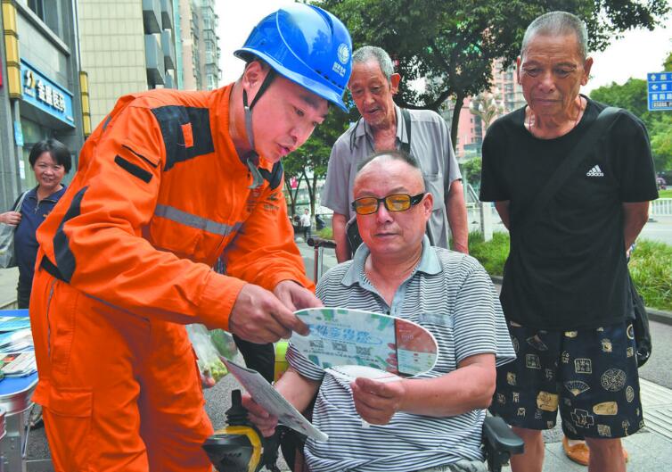 劉洋:用服務(wù)架橋梁 和客戶心貼心