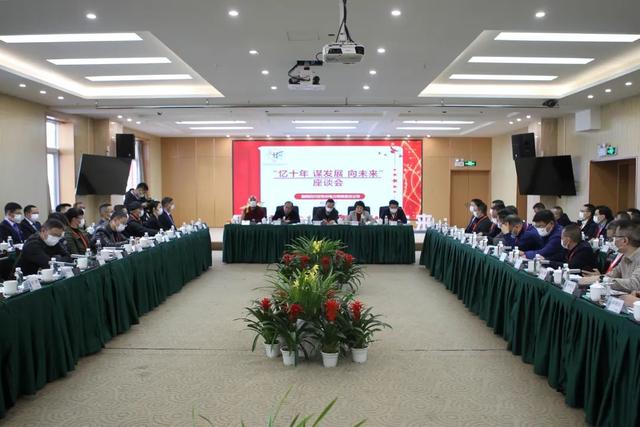 電力“添彩”發展幸?！包c亮”萬家