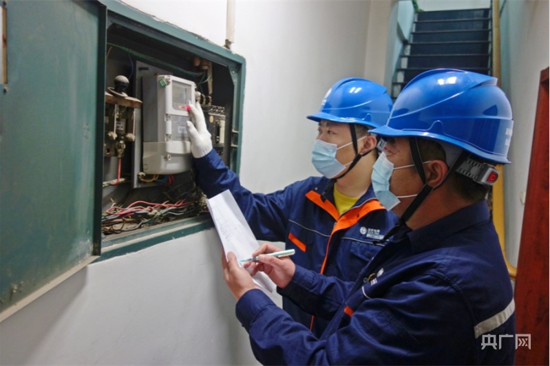 國網鞍山供電公司夯實線損管理