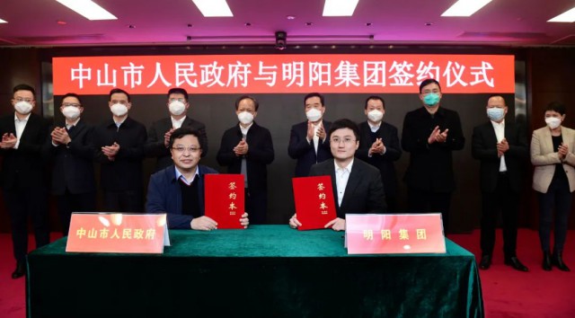 150億!明陽集團(tuán)投建第三代異質(zhì)結(jié)產(chǎn)線