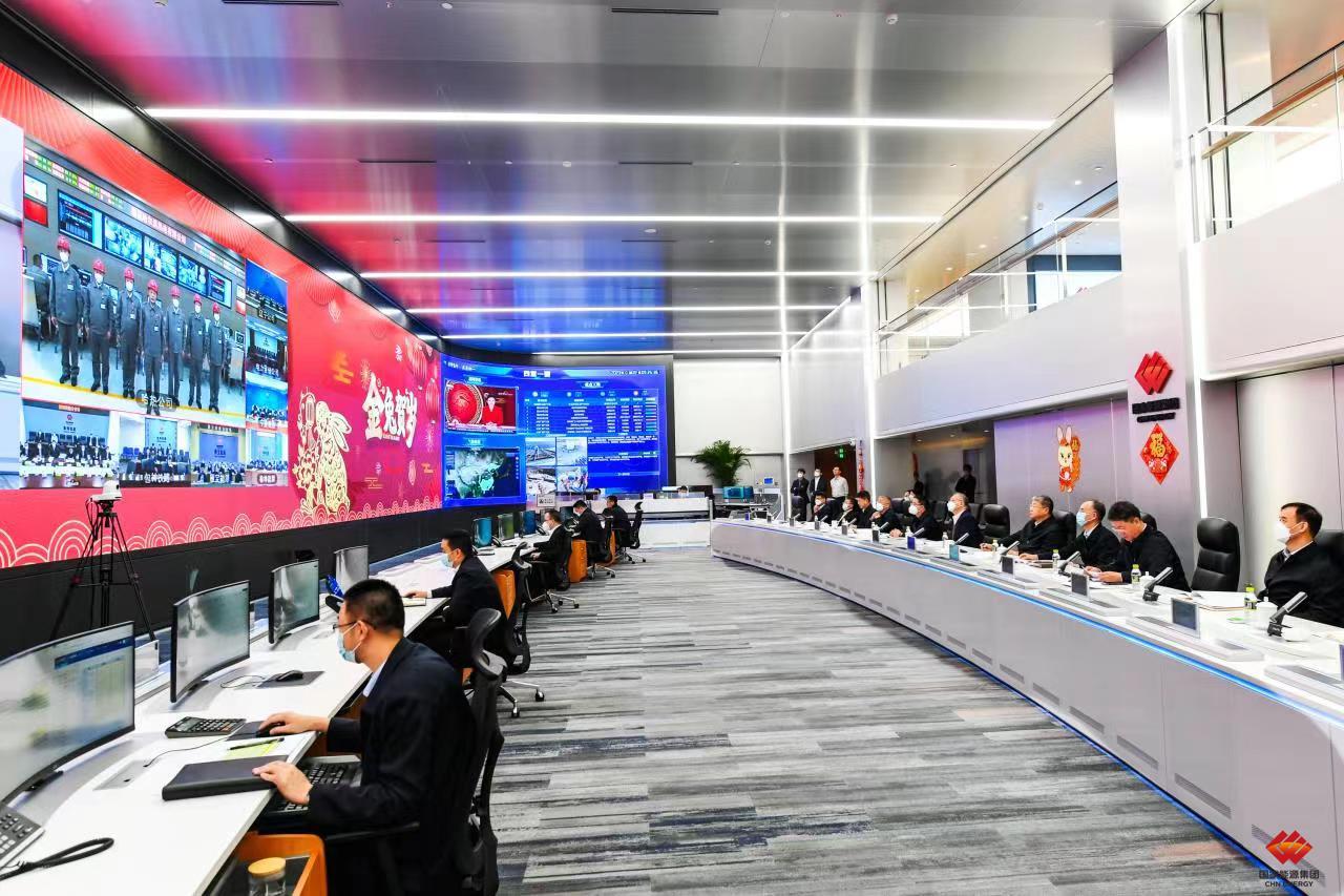 劉國躍參加春節生產運營調度會