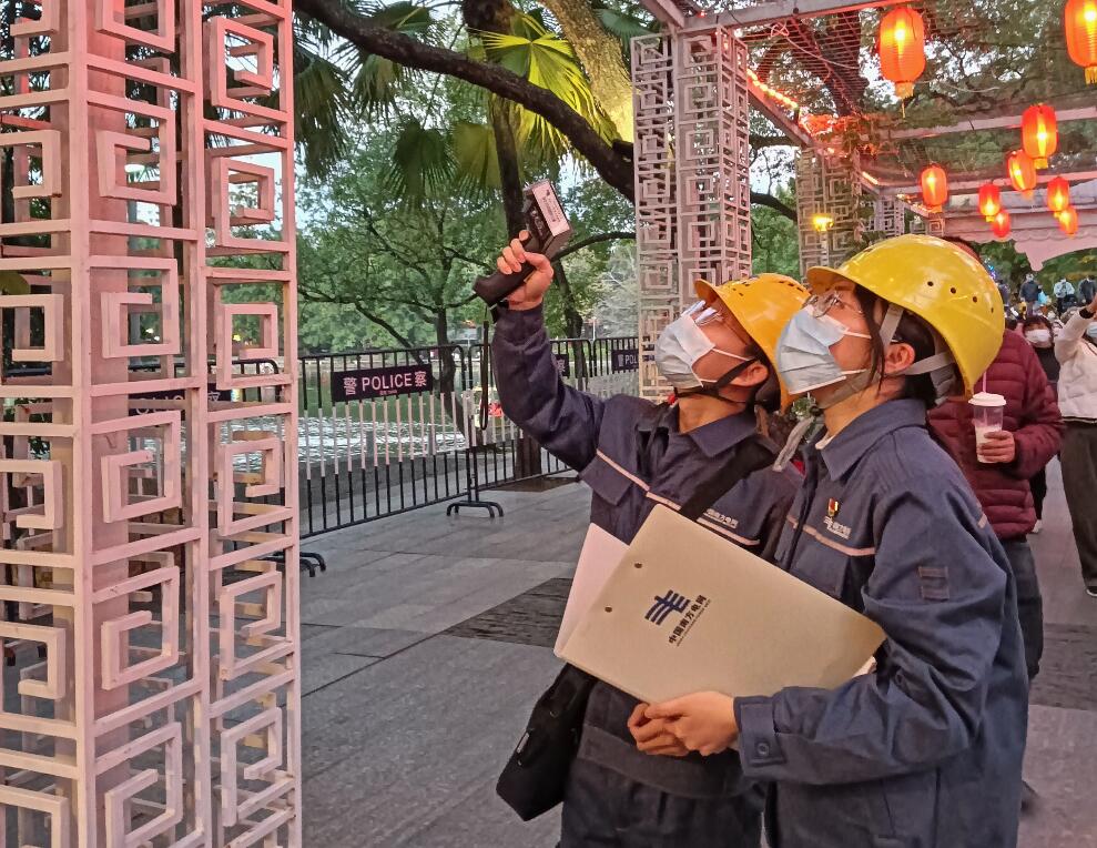 春節假期南方電網最高負荷同比增長3.2%