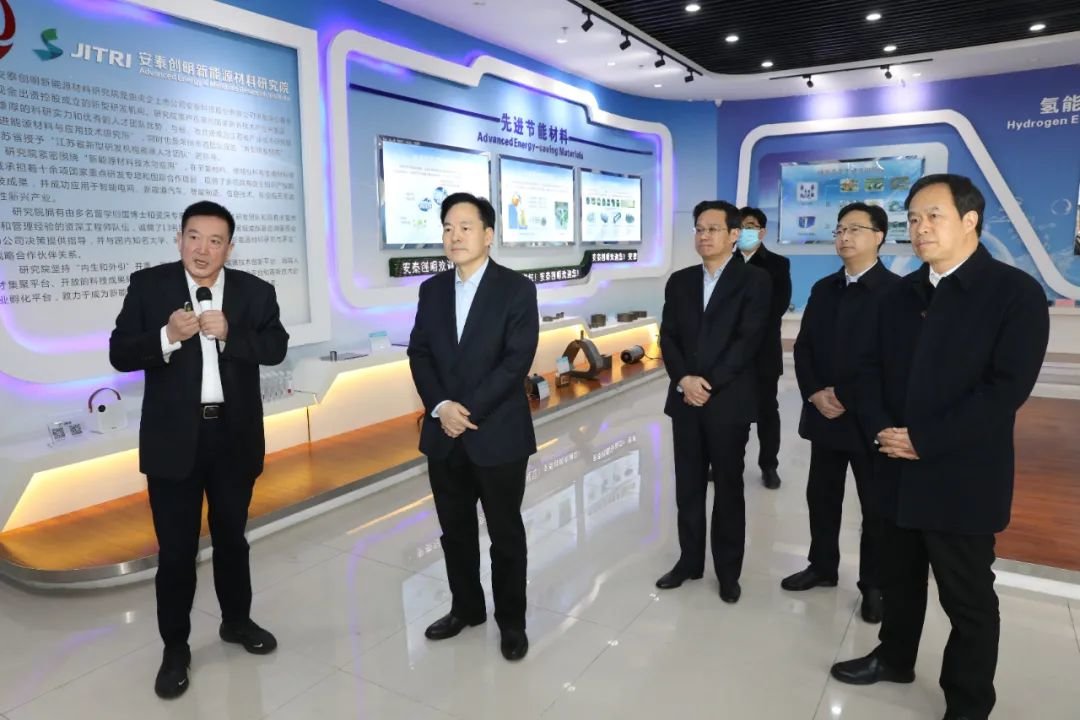 江蘇常州推動組建氫能產業聯盟培育行業“獨角獸”