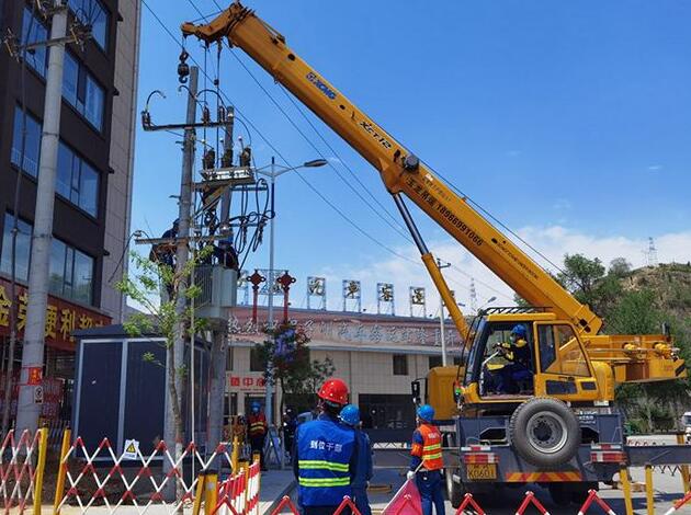 國網榆林供電公司實現連續安全生產7500天