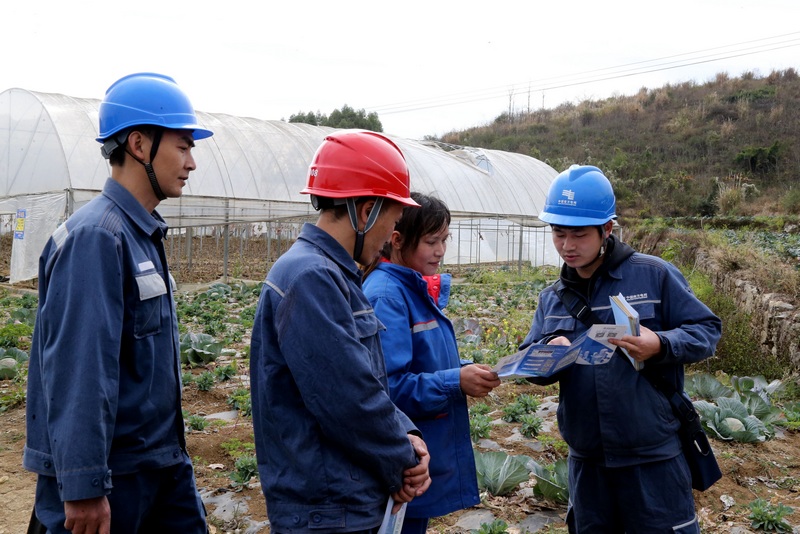 貴州晴隆供電局：“網格化+數字化”儲足春耕備耕“電動力”
