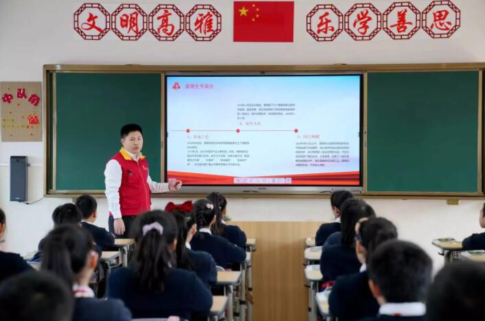 國網瑞安市供電公司:傳承雷鋒精神 弘揚時代新風