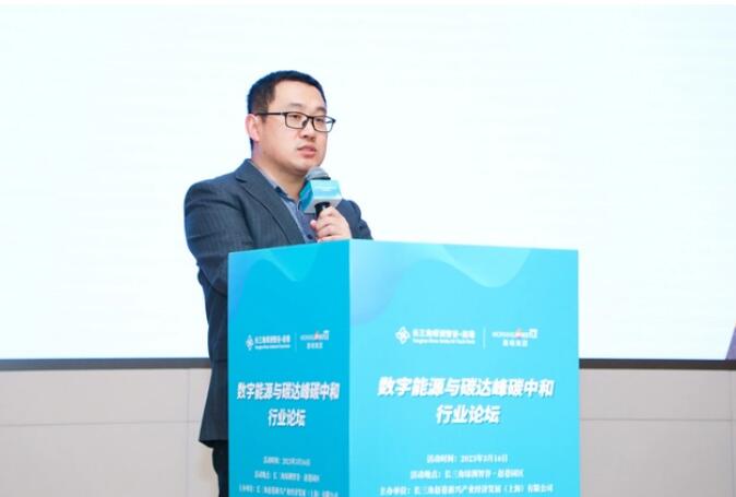 能鏈智電副總裁曾慶祝：為新能源充電行業提供一站式解決方案