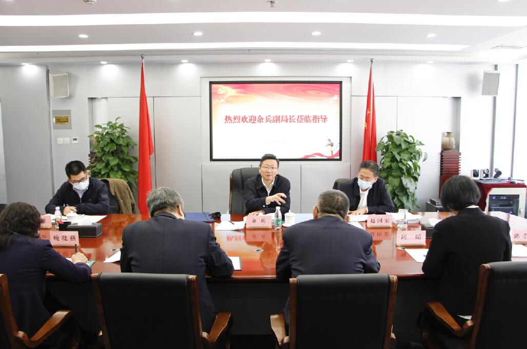 國家能源局副局長余兵赴甘肅能源監管辦調研