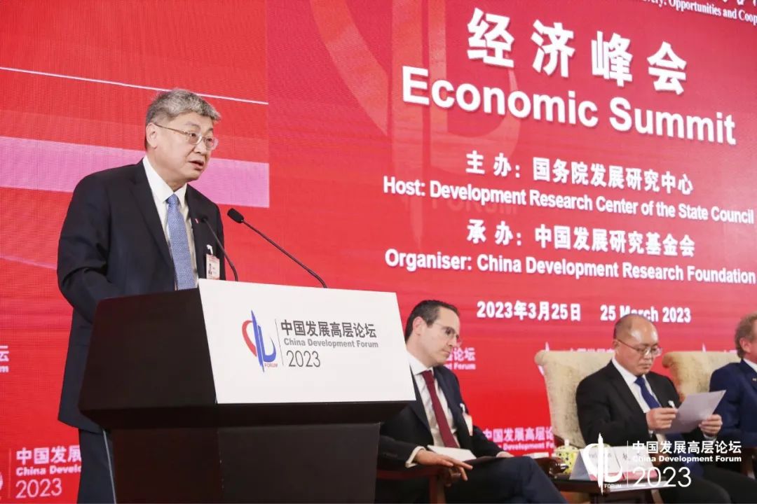 劉國躍出席中國發展高層論壇