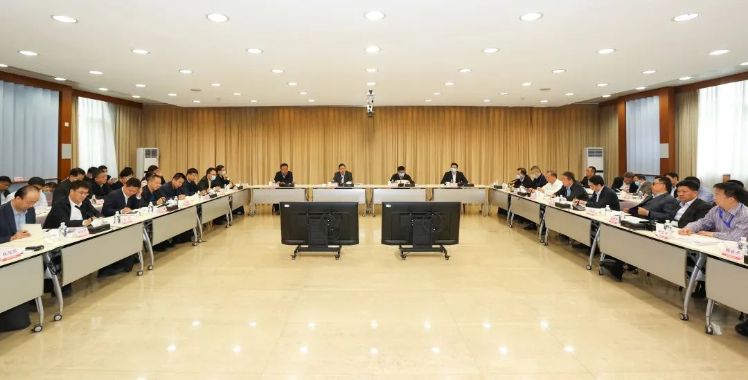 中核集團召開2023年一季度經濟運行分析會