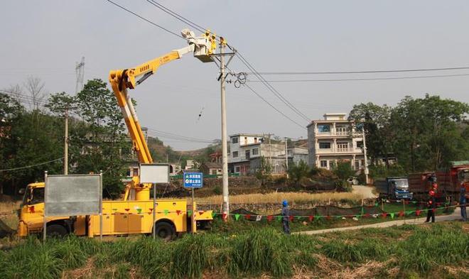 貴州安龍供電局:確保群眾旱情期間喝上“生命水”