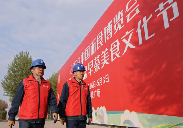 國網吳忠供電公司電力護航早茶美食文化節