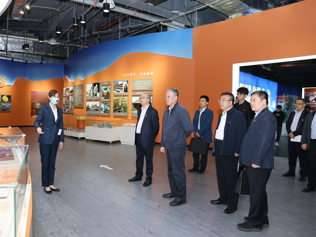 中央第四十九指導組深入中核集團原子能院調研指導