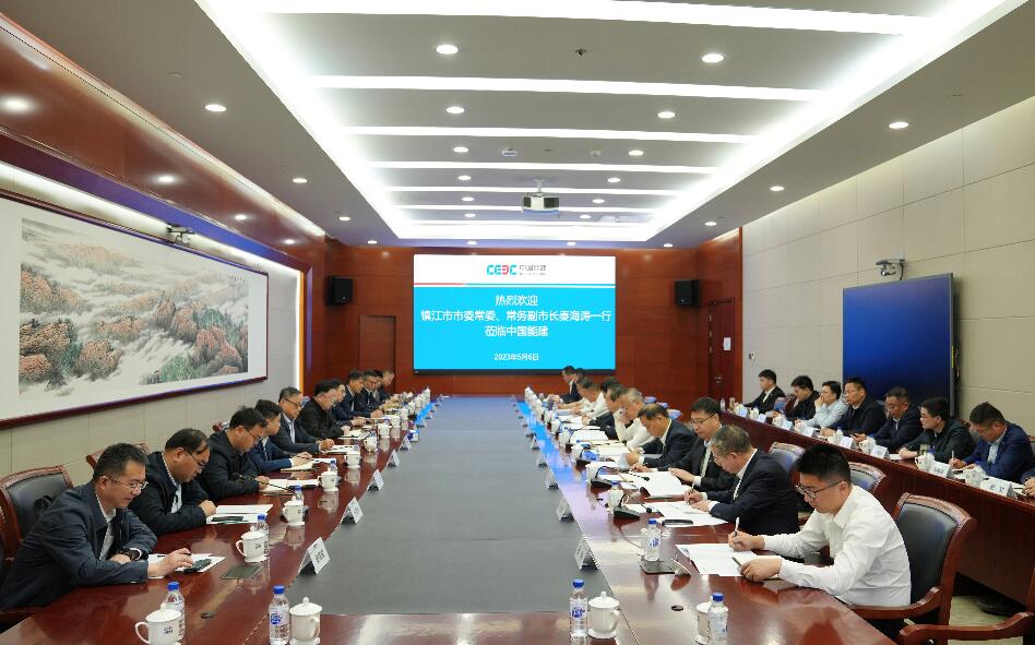 中國能建黨委常委、副總經理吳云與鎮江市委常委、常務副市長秦海濤會談