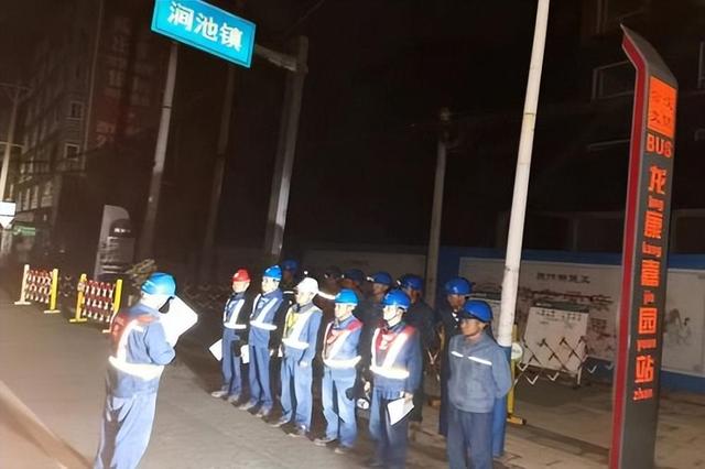 國網漢陰縣供電公司深夜奮戰6小時“零點作業”護民生