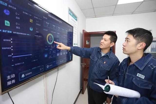 國網獲嘉縣供電公司強化日常管理 三個供電所獲評“國網百強”