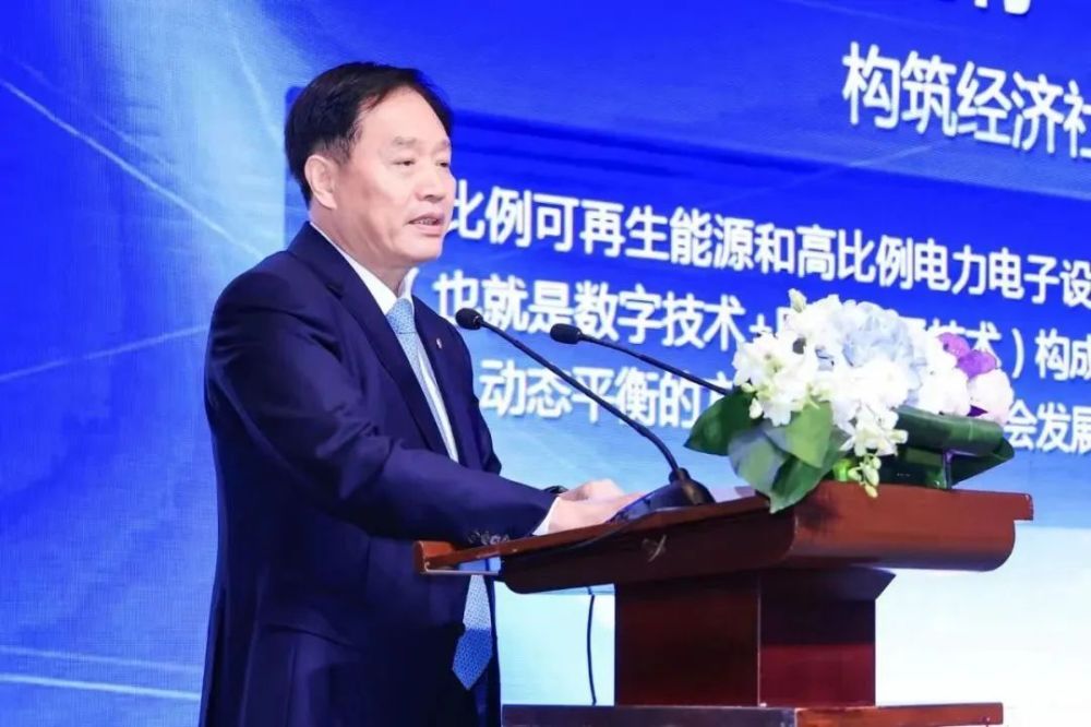 協鑫朱共山:預計未來三年新型儲能每年將新增80GW左右