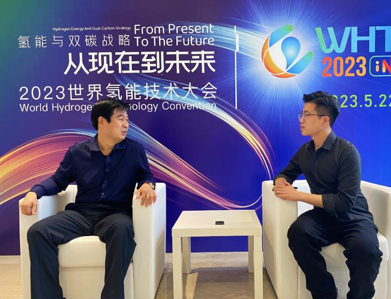 大運集團董事長遠勤山:加快氫能基礎設施建設