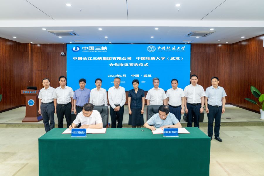 三峽集團與中國地質大學(武漢)座談并簽署合作協議