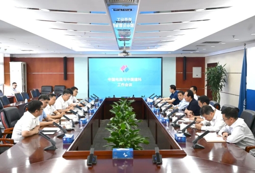 中國電建黨委書記、董事長丁焰章與中國建科黨委書記、董事長文兵會談