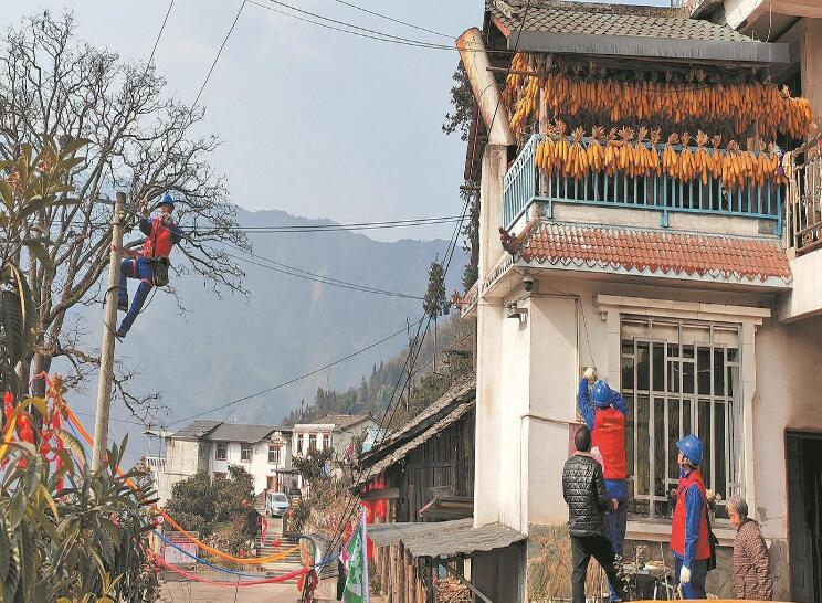 國網北川縣供電公司:提升基層服務質效 山區村民用電便捷