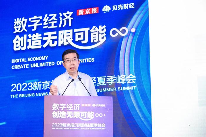 黃震院士：能源的綠色轉型是實現雙碳目標的關鍵之處與重中之重