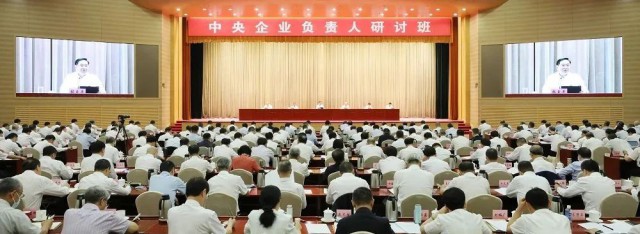 國資委：推進電網數字化升級 全力支撐沙戈荒大型風光電基地