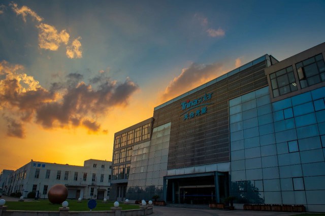 天合光能:預(yù)計(jì)上半年歸母凈利33.28億-37.52億元