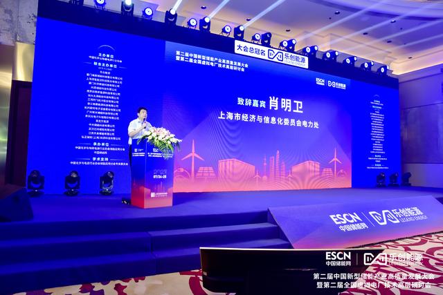 上海儲能需求近千萬千瓦!儲能元年，哪些技術發展趨勢值得關注?