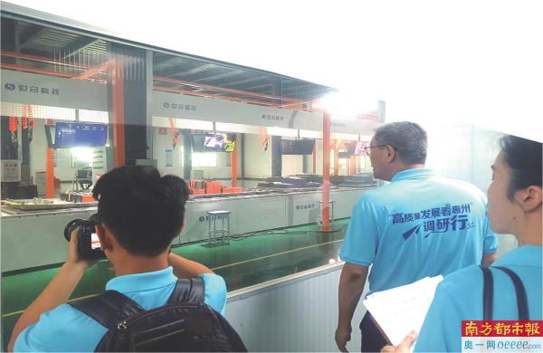 總投資139億元 惠東縣布局12宗新型儲能產業項目