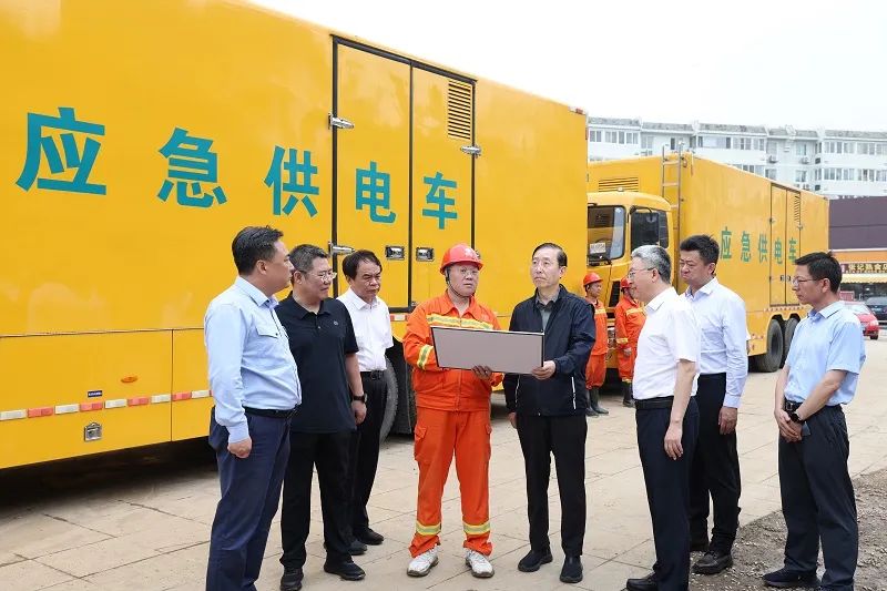 辛保安深入北京房山、門頭溝檢查防汛救災電力保障工作