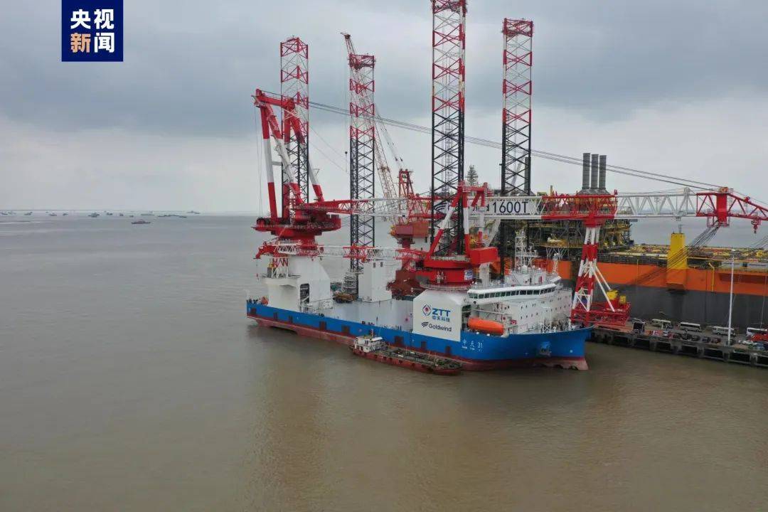 1600噸風電安裝平臺交付,實現100%國產化率