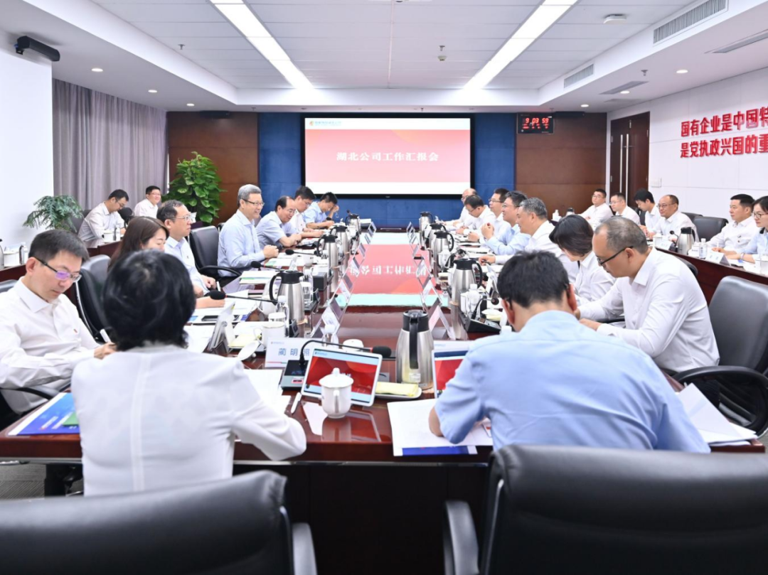 錢智民到湖北公司調研并見證湖北公司與中創新航簽約