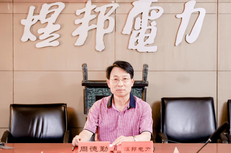 儲能賽道狼煙四起，煜邦如何突出重圍?