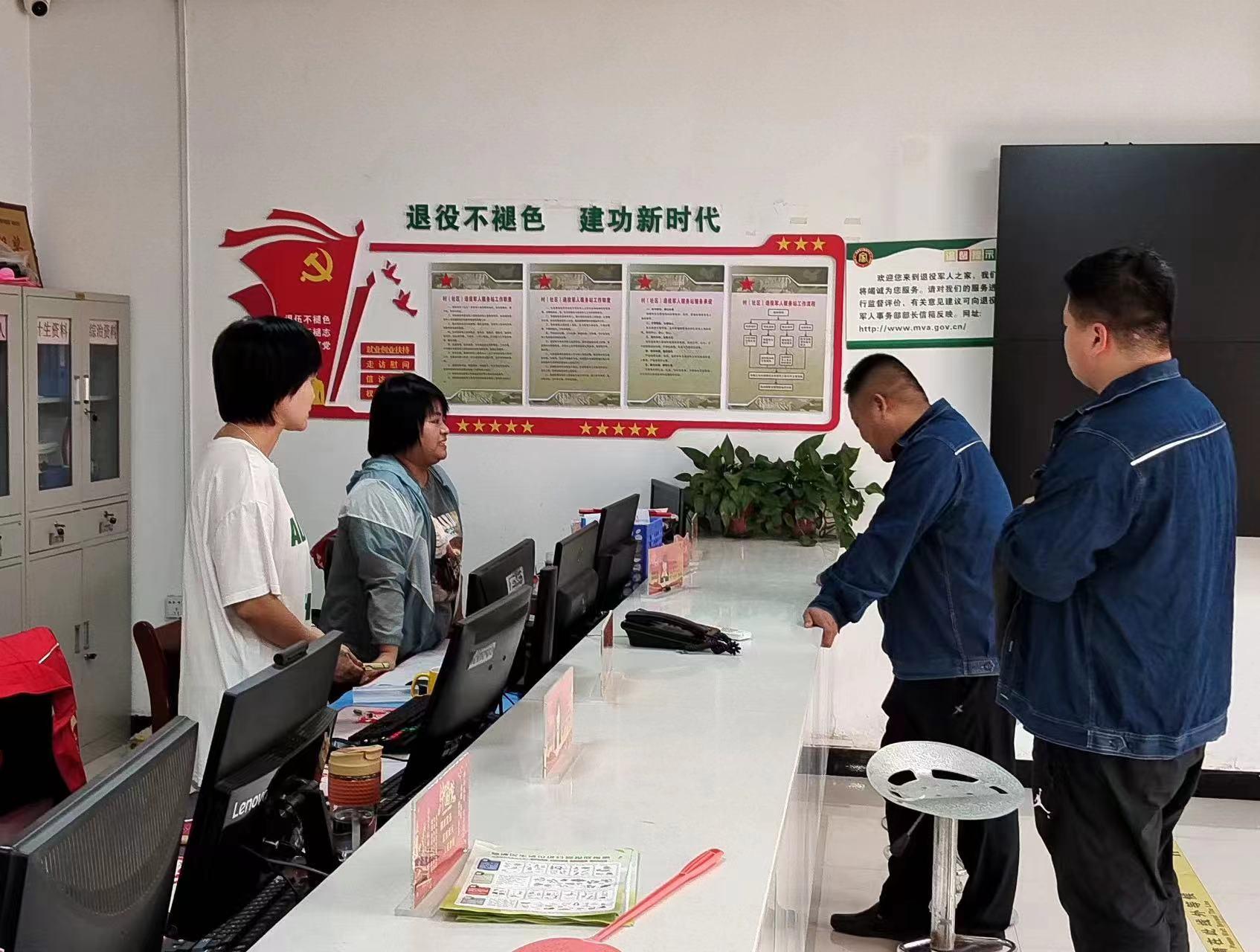 國網(wǎng)渭南供電公司：準(zhǔn)確把握執(zhí)紀(jì)監(jiān)督，持續(xù)提升服務(wù)標(biāo)準(zhǔn)