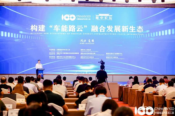 “車能路云”融合發展 新能源汽車成中國新經濟引擎