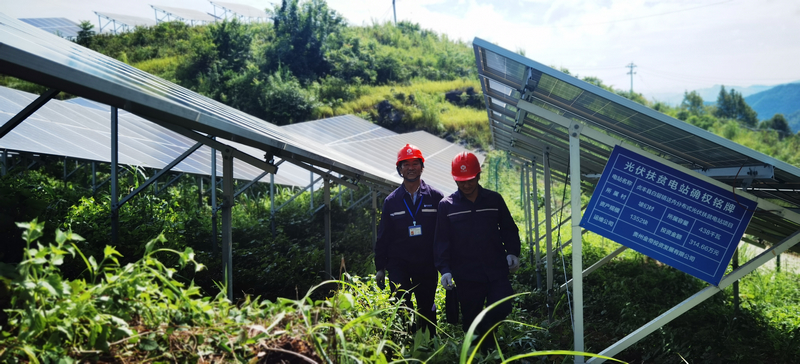 貴州貞豐供電局“光伏管家”全方位助力鄉村振興